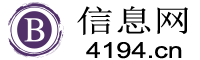 宿迁信息网